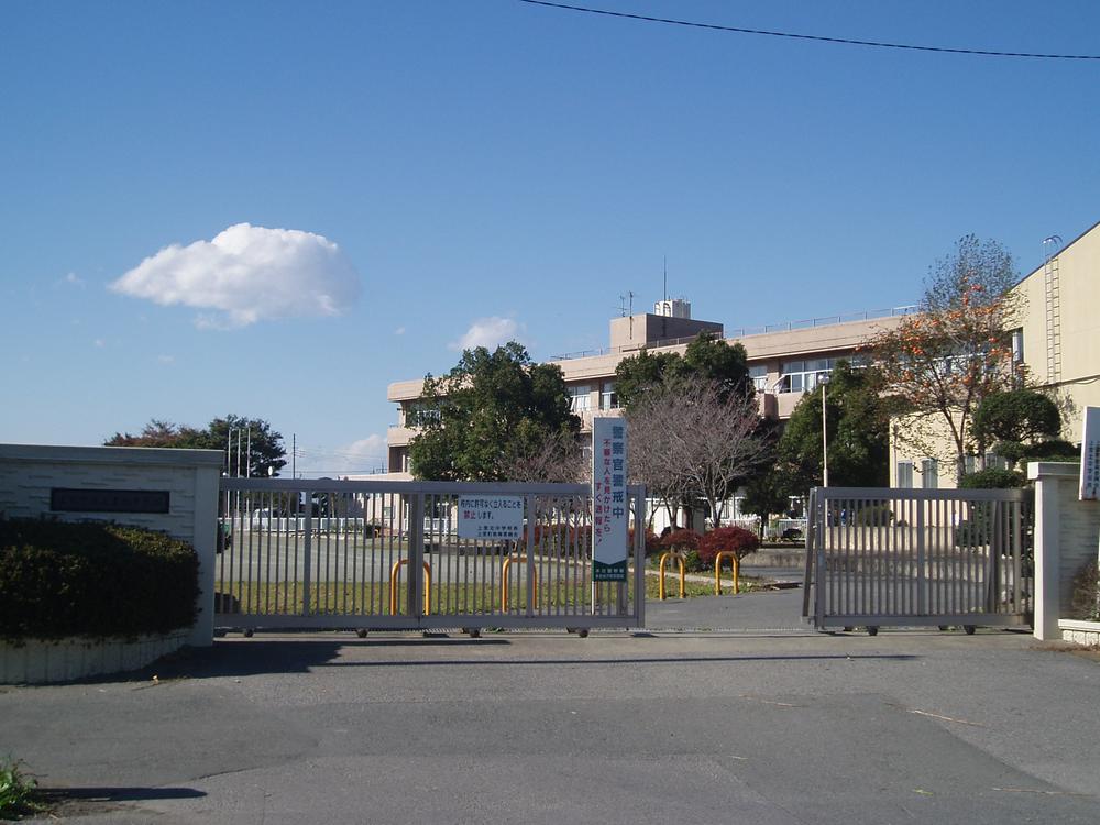 Junior high school. Kamisato 1177m to stand Uesatokita junior high school