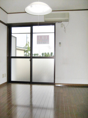 Living and room. Room 1