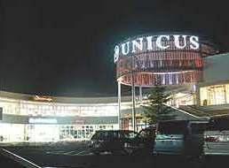 Shopping centre. Until Unikusu Kamisato 680m