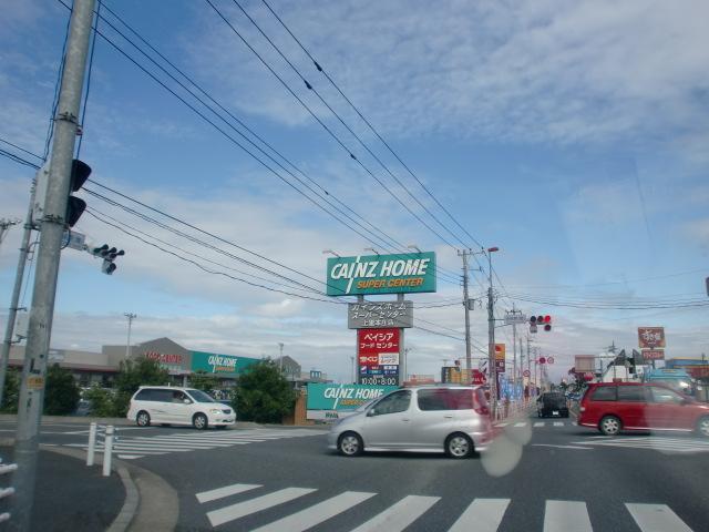 Home center. 1750m until Cain home supercenters Kamisato Honjo shop