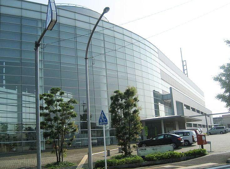 Government office. 2033m until Kamisato office