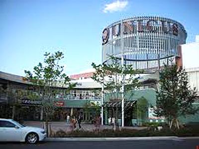 Junior high school. Until Unikusu Kamisato 1400m