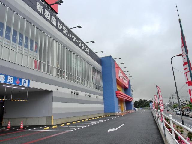 Home center. K's Denki 2299m to Honjo shop