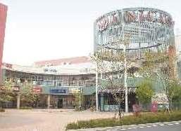 Shopping centre. Until Unikusu Kamisato 1400m