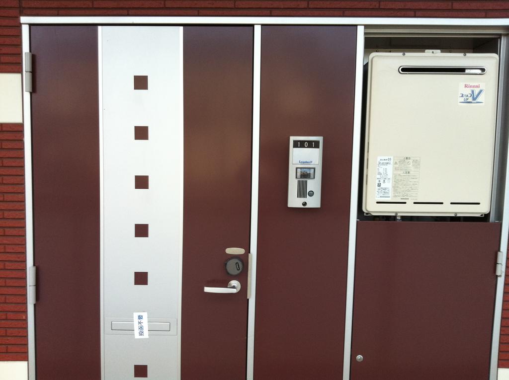 Entrance. Red is the door is cool.