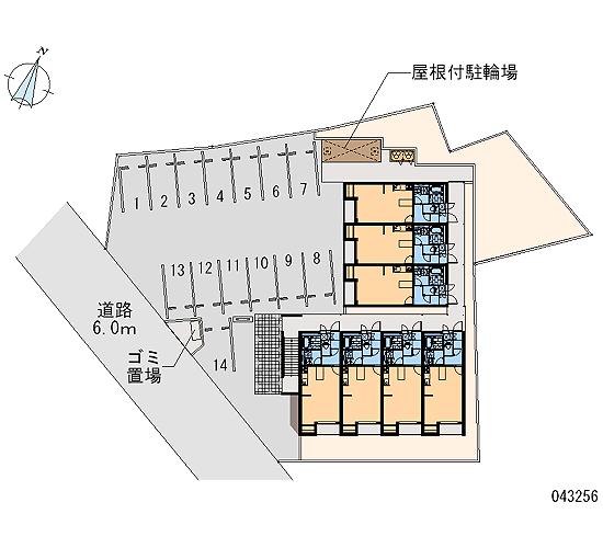 Other. I am happy because the parking lot is also garbage storage is on-site
