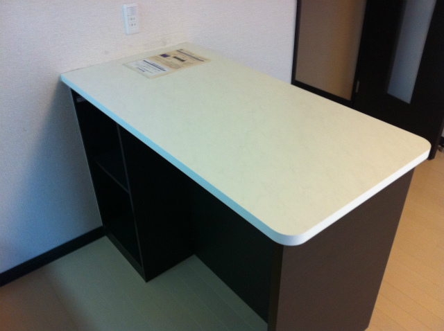 Security. Spacious counter in the back of the kitchen.