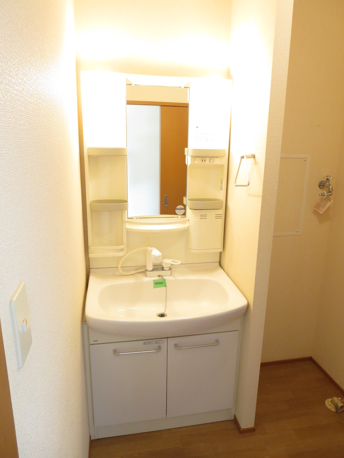 Washroom. This is useful because the large basin sink with a shower faucet