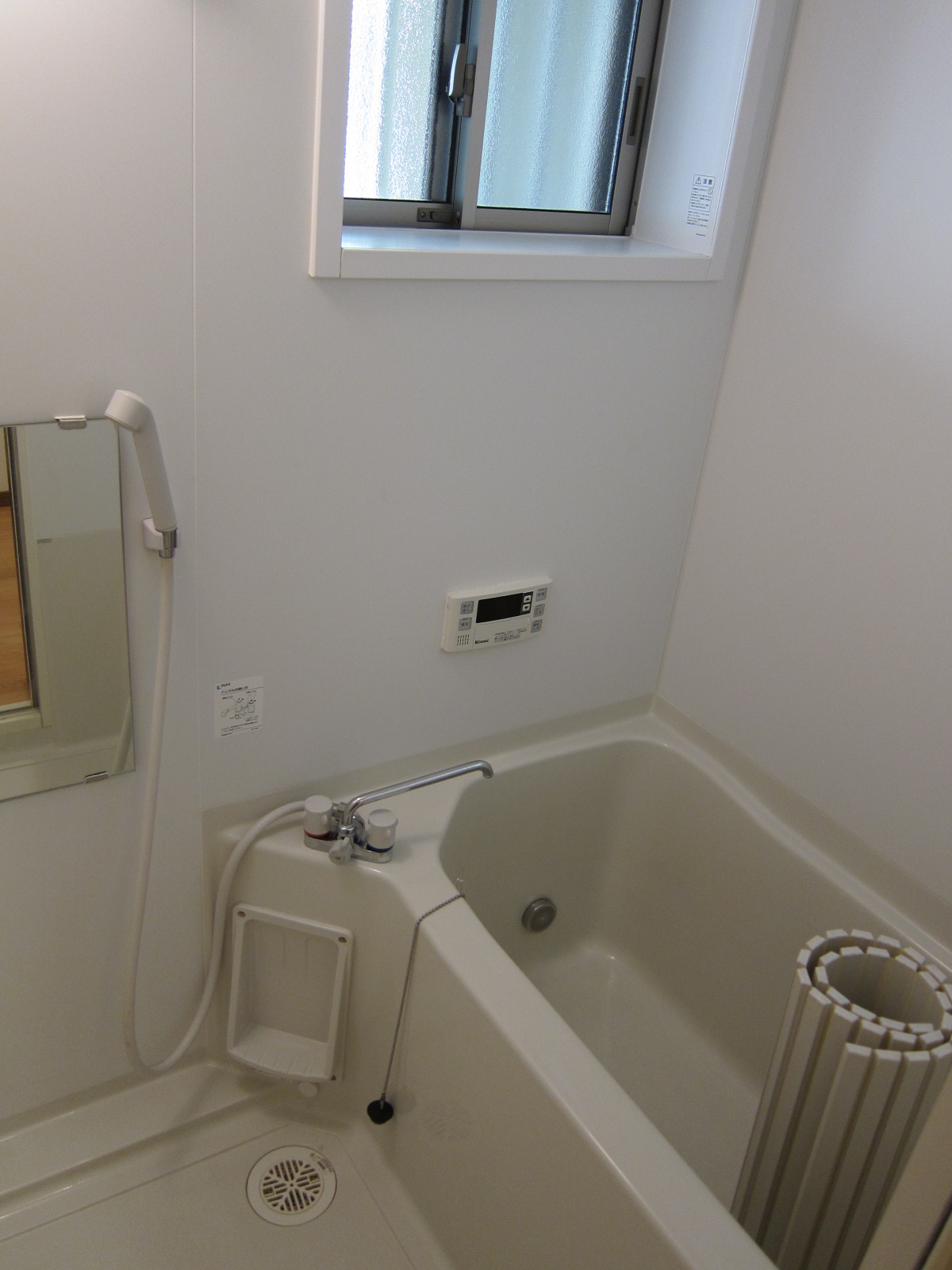 Bath. Add-fired function is useful. To mold measures because there is a window!