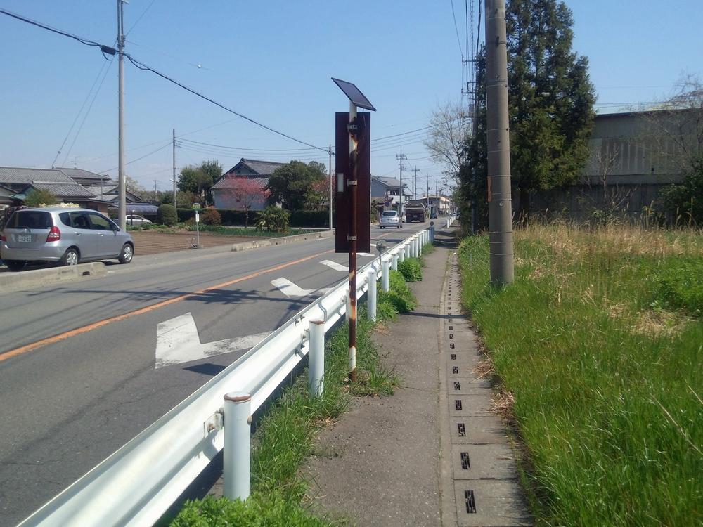 Local photos, including front road