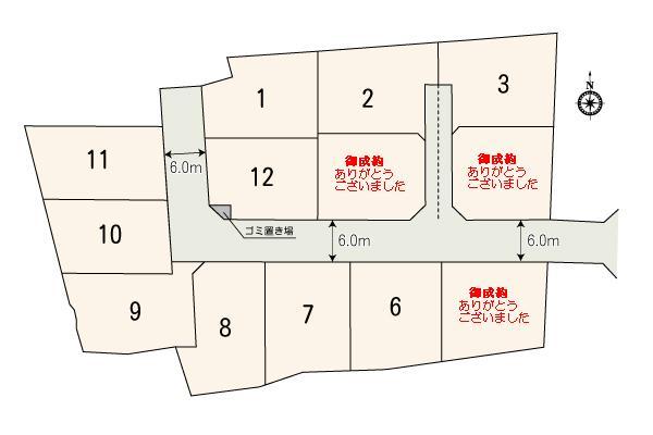 The entire compartment Figure. Subdivision whole compartment view