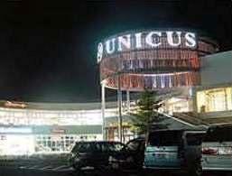 Shopping centre. Unikusu Kamisato up to 350m