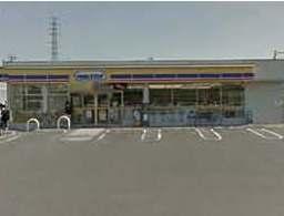 Convenience store. Until MINISTOP 650m