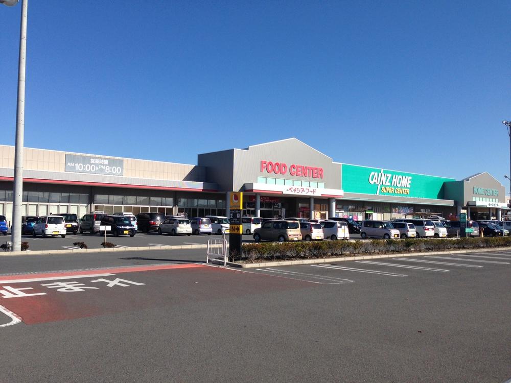 Home center. 880m until Cain home supercenters Kamisato Honjo shop