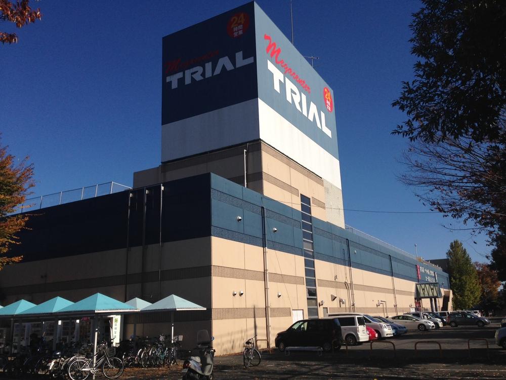 Supermarket. 800m until trial