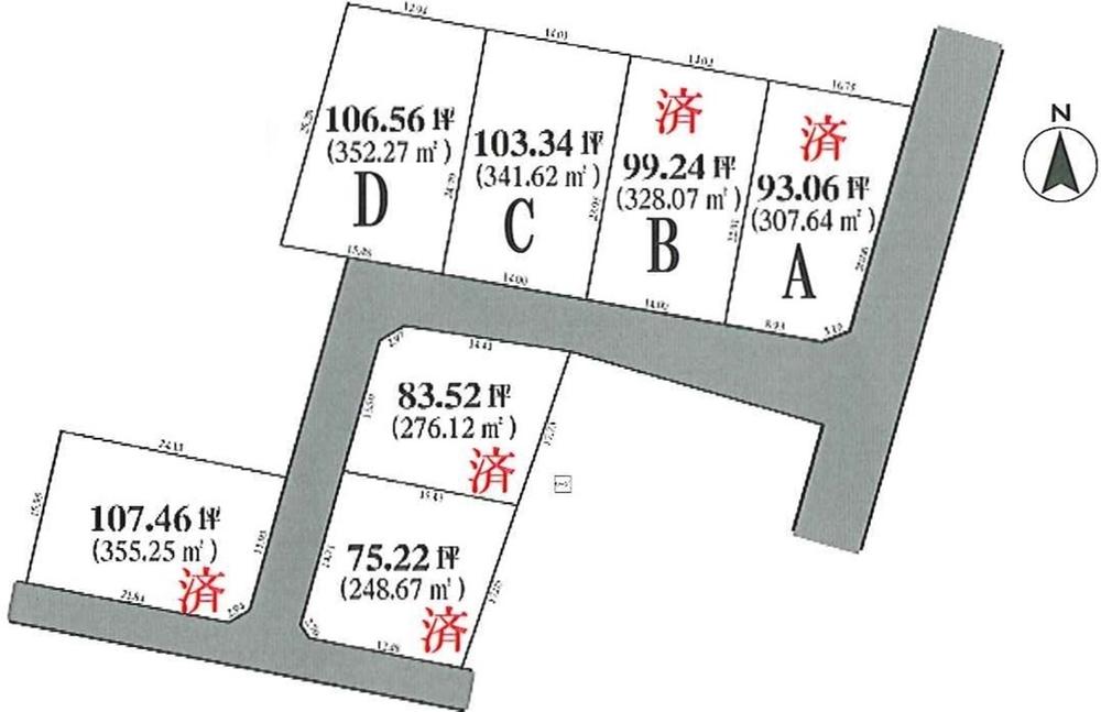 The entire compartment Figure
