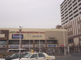 Supermarket. Erumi Konosu until the (super) 800m