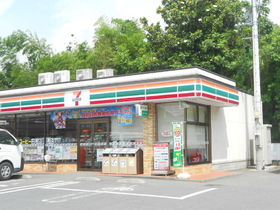 Convenience store. 80m until the Seven-Eleven (convenience store)