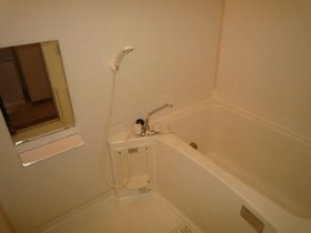 Bath. It is with additional heating function.