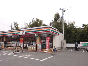 Convenience store. 230m to Seven-Eleven (convenience store)