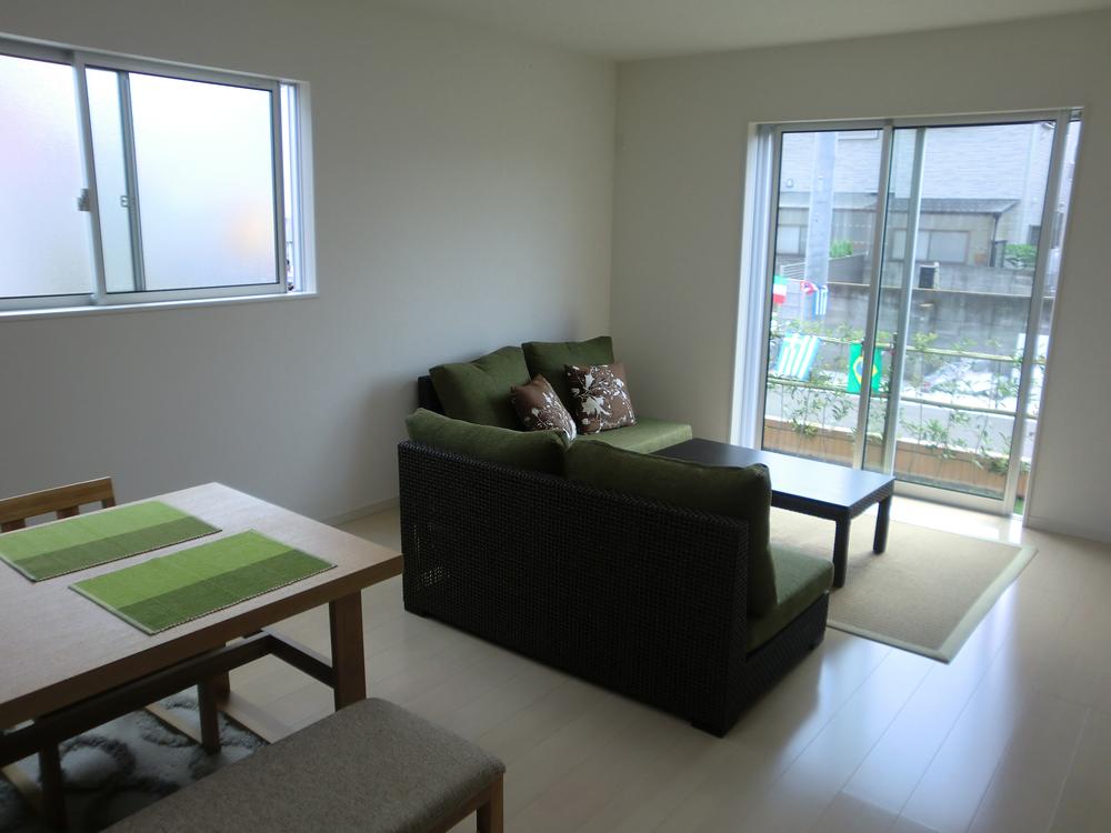 Living. Our same specifications. 