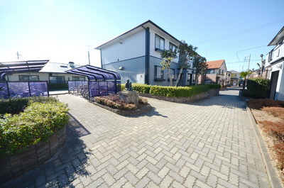 Other. Until the other (Other) 10m