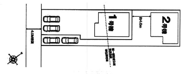 The entire compartment Figure