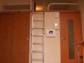 Other. With loft, It is wide and you'll actually see.