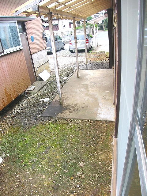 Other. It is very small but the garden.