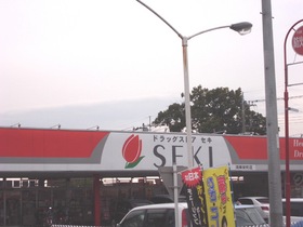 Other. 150m until the cough medicine (Other)