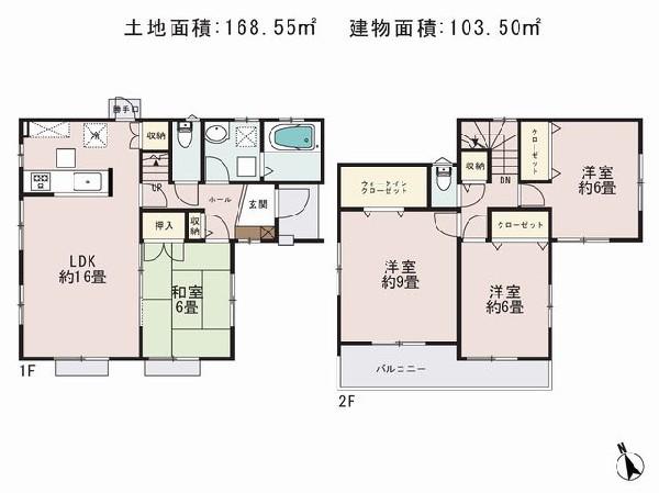 Floor plan. 22,900,000 yen, 4LDK, Land area 168.55 sq m , Priority to the present situation is if it is different from the building area 103.5 sq m drawings