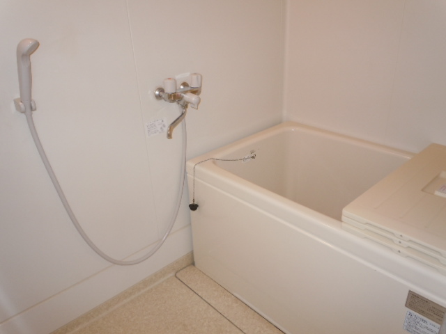 Bath. It is with chasing fired function