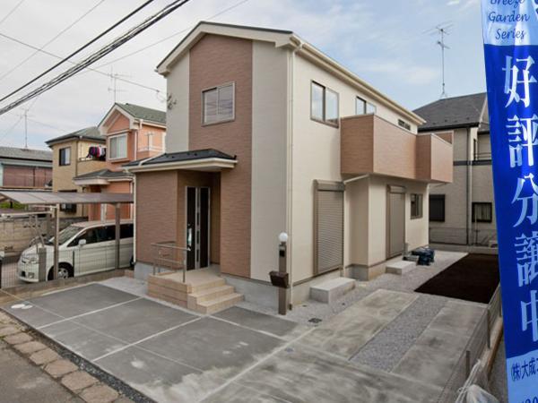 Local appearance photo