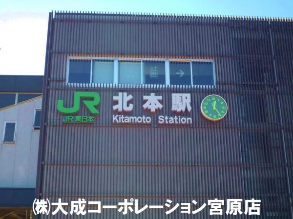 Other Environmental Photo. Kitamoto 1360m to the Train Station