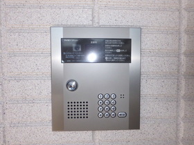 Other common areas. Auto is with a lock. 