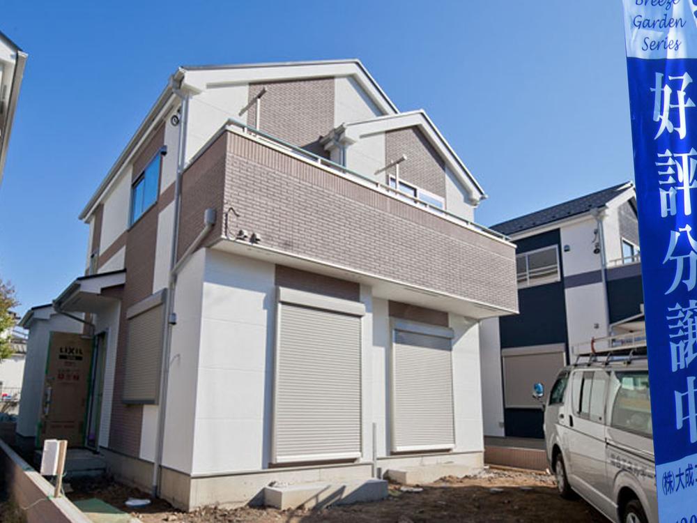 Local appearance photo