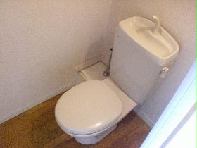 Toilet. bus ・ Toilet separately. It is washed with water