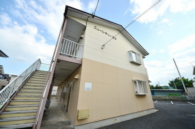 Other. Until the other (Other) 10m