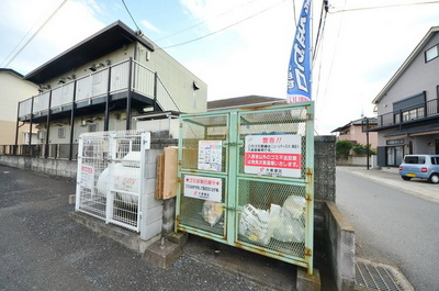 Other. Until the other (Other) 10m