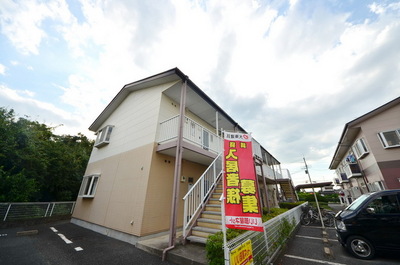 Other. Until the other (Other) 10m