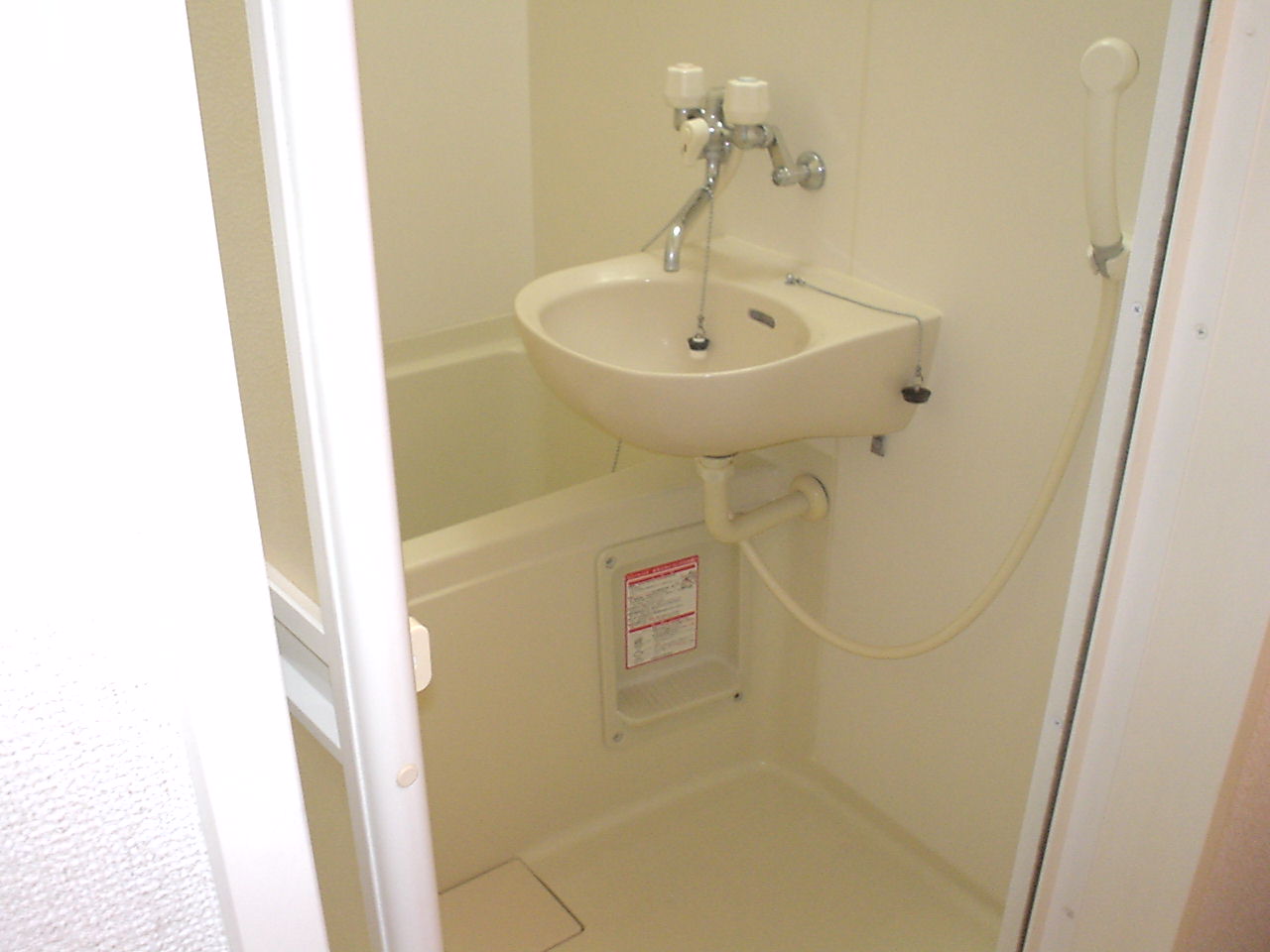 Bath. Bathroom with shower.