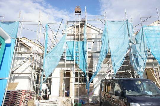 Local appearance photo. Local Photos