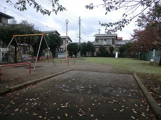 park. Next to 5m park to the park