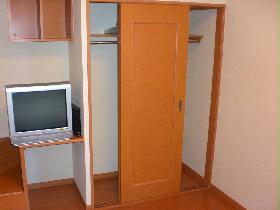 Receipt. Hanger Paul with closet