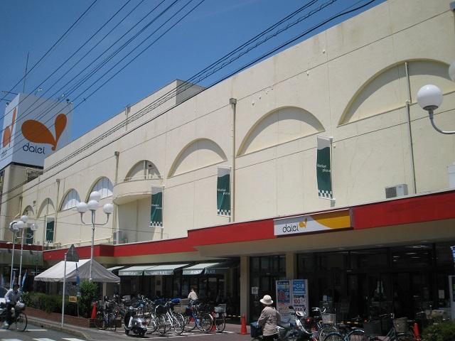 Supermarket. Until Daiei 1200m walk 15 minutes
