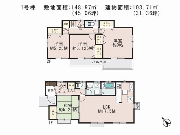 Floor plan. 24,800,000 yen, 4LDK, Land area 148.97 sq m , Building area 103.71 sq m