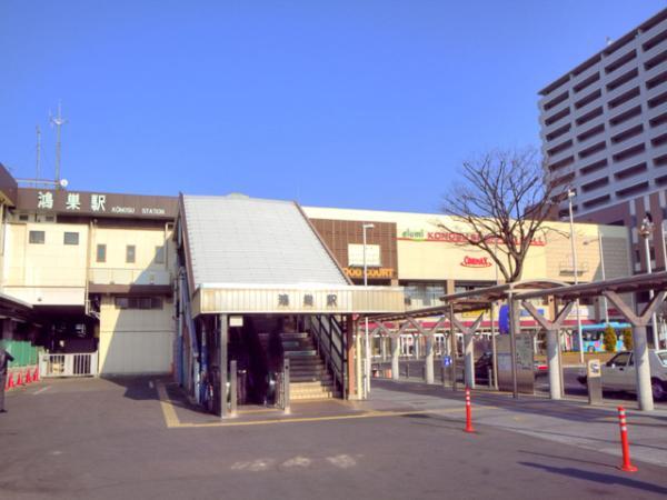 Other Environmental Photo. To other Environmental Photo 1280m 2011 / 02 / 07 shooting JR Takasaki Line "Kounosu" station