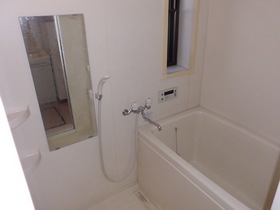 Bath. It is with additional heating function