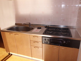 Kitchen. 3-neck is a system Kitchen