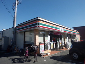Convenience store. Seven-Eleven (convenience store) to 200m